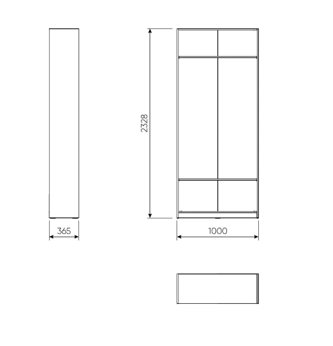 Стеллаж Новус Индустри Макс 2.06.07.260.1 (Белый)