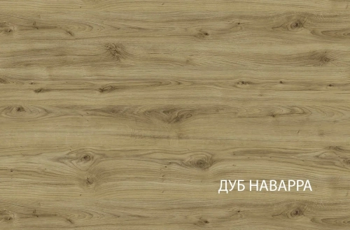 Комод anrex MODERN 4S