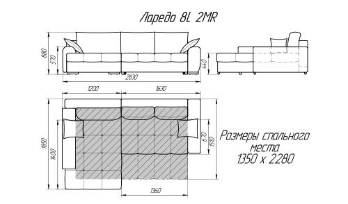 Угловой диван Лама-мебель Ларедо