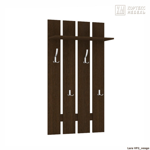 Вешалка в прихожую КортексМебель ЛАРА ВП2 (Венге тёмный)