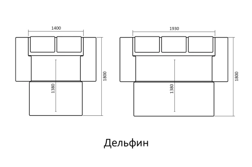 Модульный диван Петрамебель Айпетри Комфорт