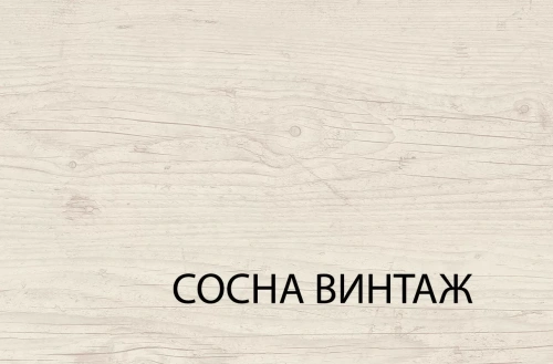 Полка anrex MAGELLAN  навесная T