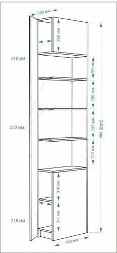 Стеллаж Евва Лайн ЛН-ТR.450.02R (Гикори кингстон)