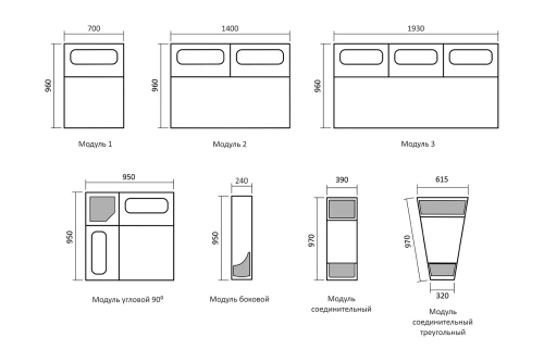 Модульный диван Петрамебель Марсель Люкс