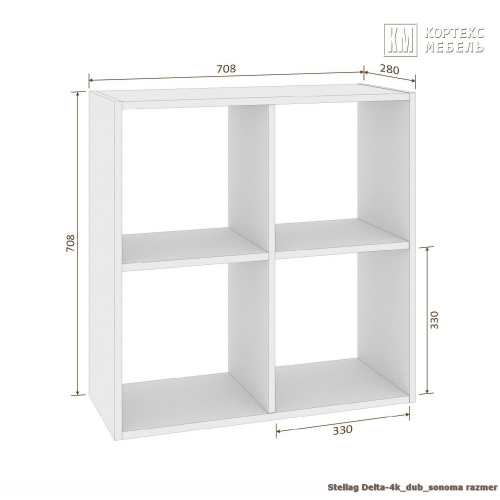 Стеллаж КортексМебель ДЕЛЬТА-4к 71х71 (Белый)