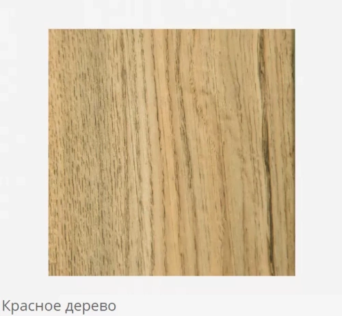 Модульный диван Треви Бест прямой 3+1