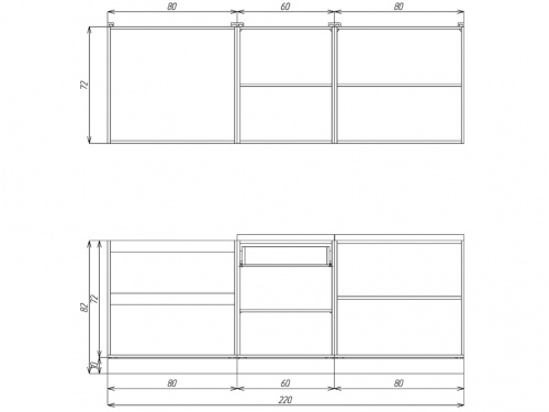 Кухня ЭлиГард LION 2,2 (Ледяное дерево/Дымчатый алмаз/Королевский опал)