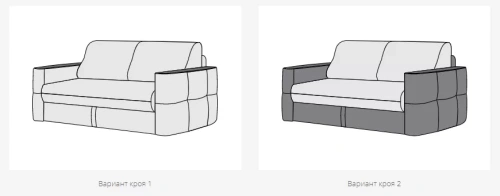 Диван-кровать Треви Сити