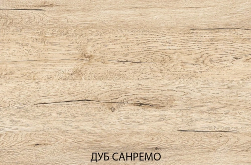 Набор корпусной мебели anrex OSKAR (Дуб санремо)