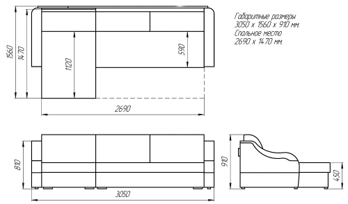 Угловой диван Лама-мебель Денвер 2Н