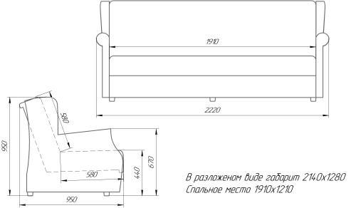 Диван-кровать Лама-мебель Верона