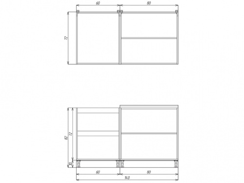 Кухня ЭлиГард LION 1,4 (Дымчатый алмаз/Дуб натуральный/Дуб бунратти)