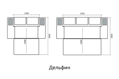 Модульный диван Петрамебель Айпетри Люкс