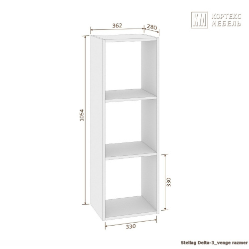 Стеллаж КортексМебель ДЕЛЬТА-3 36х105 (Белый)