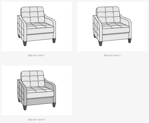 Мягкое кресло Треви Тофи