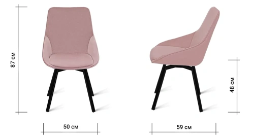 Стул B813-M POWDER VL28 BK