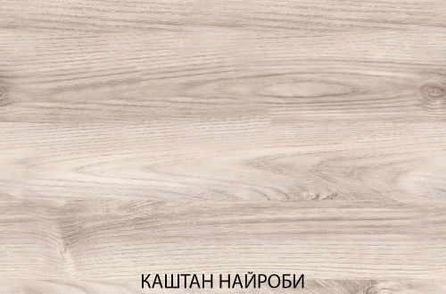 Комплект полок anrex JAZZ Кровати 140 (Каштан найроби)