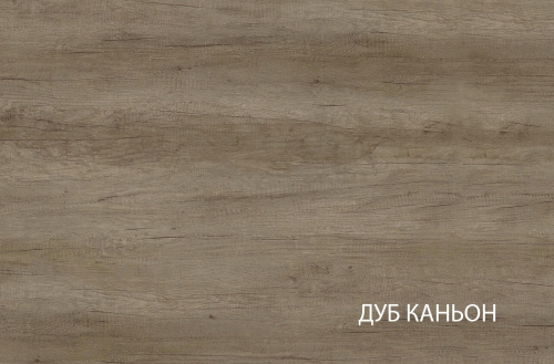 Шкаф c витриной anrex TOSCANA NEW 2V2D1S