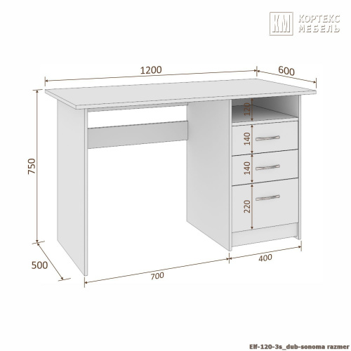 Стол компьютерный КортексМебель ЭЛЬФ 120-3ш (Дуб сонома)