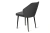 Стул B141 SMOKE VL17, BK