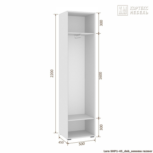 Шкаф в прихожую КортексМебель ЛАРА ШП1-45 (Белый)