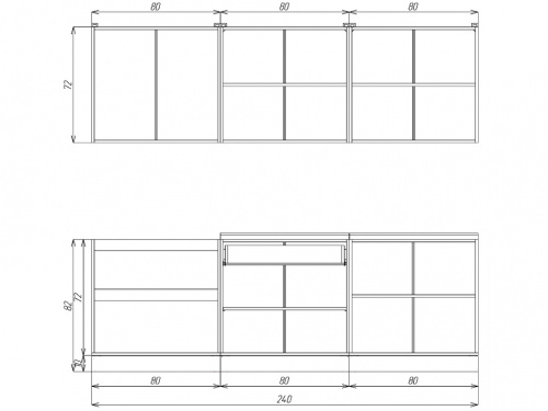 Кухня ЭлиГард LION 2,4 (Белый/Самшит/Дуб бунратти)