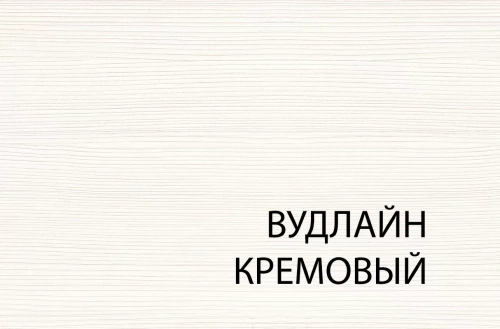 Шкаф anrex TIFFANY открытый 2S (вудлайн кремовый)