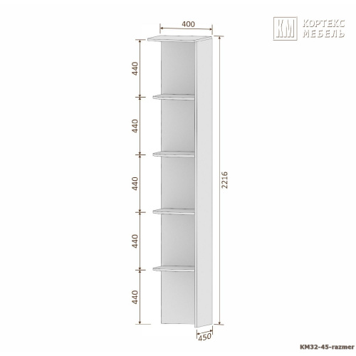 Стеллаж приставной КортексМебель Сенатор КМ32-45 (Дуб сонома)