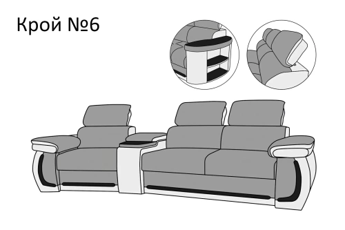 Модульный диван Петрамебель Айпетри Люкс
