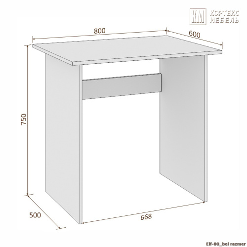 Стол компьютерный КортексМебель ЭЛЬФ 80 (Венге тёмный)