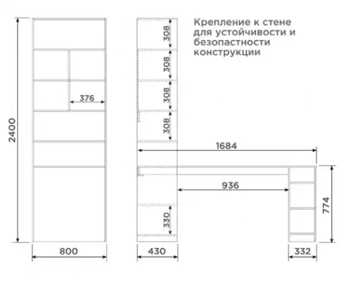 Стол Мебель-Неман Отис МН-304-04 (Дуб Прованс)
