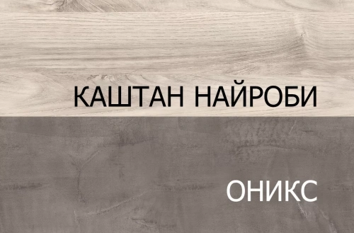 Кровать anrex JAZZ двухъярусная