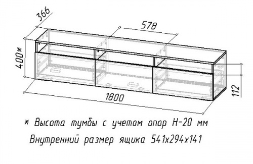 Тумба МебельКласс Сити-1 (Белый/Дуб сонома)