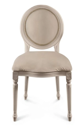 Стул ЭРА Мокко Бежевый